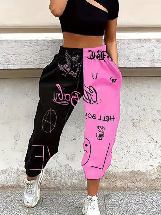 Women's Casual Sweatpants, Color-Block Drawstring Joggers, Loose Fit, Cuffed Ankles, Streetwear Style, Sports & Leisure Pants