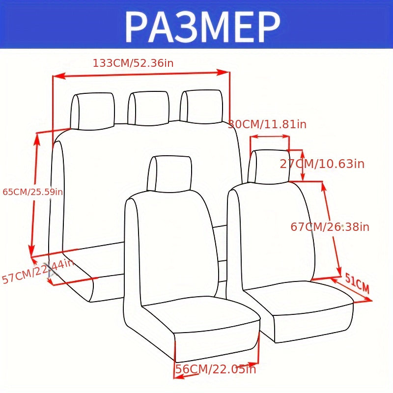 Car/Ship Seat Cover Detachable Headrests Polyestor Universal Seat Covers For Car