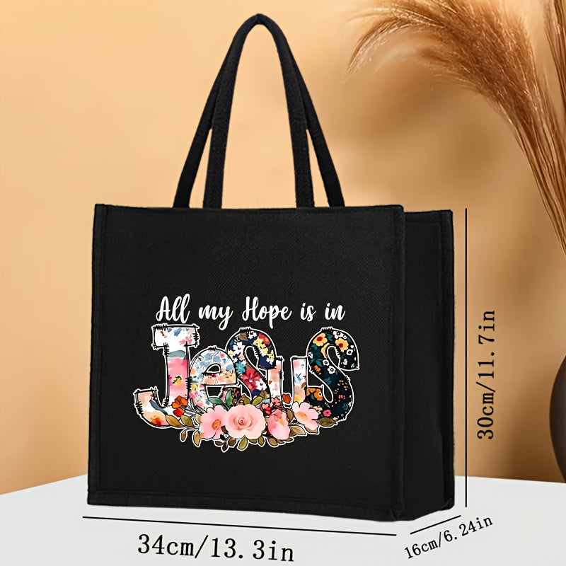 JESUS Pattern Tote Bag, Large Capacity Durable Bag For Daily Commute Outdoor Picnic, Party, Travelling, Shopping