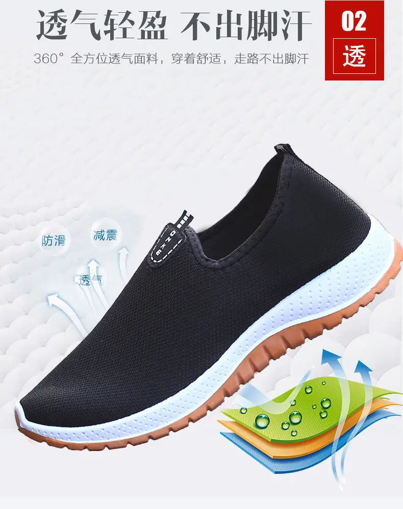 2022 Leisure Sports Cloth Shoes Men's Mesh Breathable Soft Sole Running Shoes