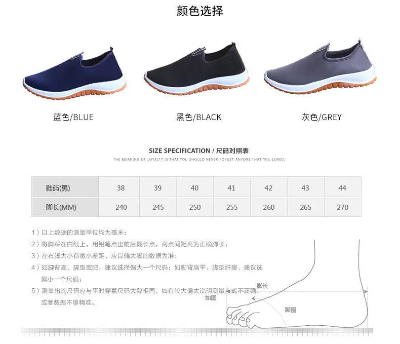 2022 Leisure Sports Cloth Shoes Men's Mesh Breathable Soft Sole Running Shoes