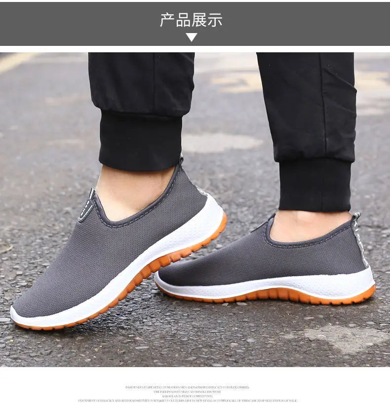 2022 Leisure Sports Cloth Shoes Men's Mesh Breathable Soft Sole Running Shoes