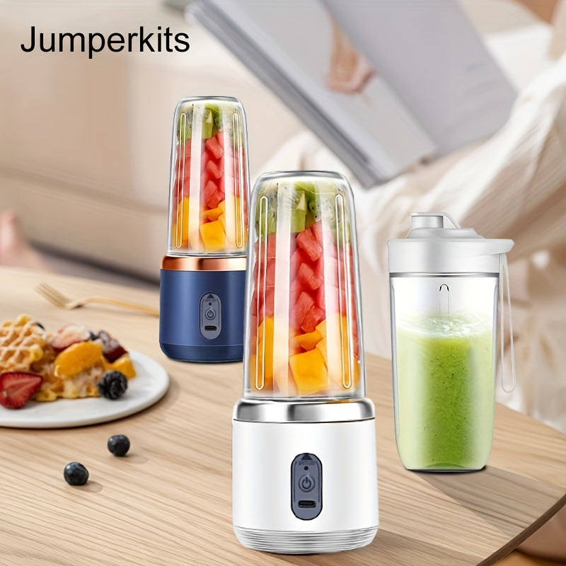 Juicer Portable Small Charging Juicer Cup Household Wholesale Cross border Customization Multifunctional Juicer Juicer Cup